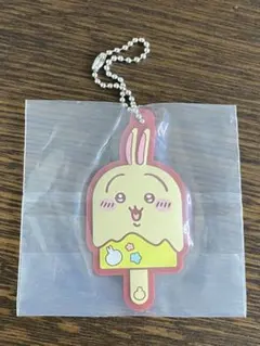 ちいかわ　一番くじ　うさぎ　アイス　G賞　ラバーチャーム　SWEET SHOP