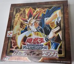 【希少】遊戯王　ガーディアンの力　未開封BOX 希少】遊戯王 ガーディアンの力 未開封BOX - メルカリ