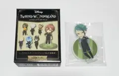 ツイステ ミニアクスタ 運動着 ジェイド