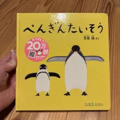 Item thumbnail for item 1e8ef66e-1272-425d-9409-ca9a6f3051c3