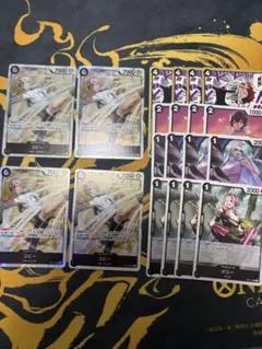 コビー　sr 4枚セット　おまけ付き