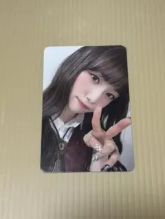 Item thumbnail for item c55c2e7d-632d-4926-b02c-7958fc1b5aae