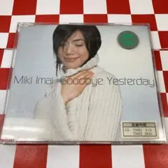 【J34853】今井美樹 / Goodbye Yesterdayのサムネイル
