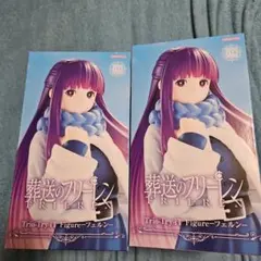 葬送のフリーレン Trio-Try-iT Figure-フェルン- フィギュア