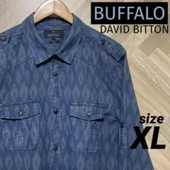 ハッチー@様 リクエスト 4点 まとめ商品