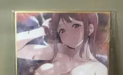 Item thumbnail for item 4d2fb56f-b82b-4674-bb9d-bbf8414c0a78