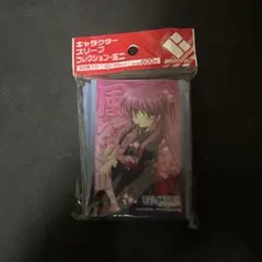 2026年最新】二木佳奈多 スリーブの人気アイテム - メルカリ