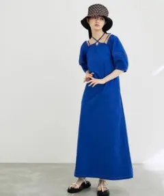 Item thumbnail for item 4f300e19-ea1d-4b35-b0bd-c7d71cd30d2d