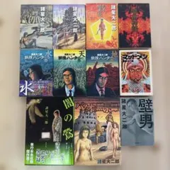 CD わが青春のまるめろ 高木恭造の世界　三上寛　小島一郎 CD わが青春のまるめろ 高木恭造の世界 三上寛 小島一郎 - メルカリ