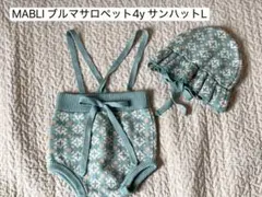 Item thumbnail for item 95a753be-cb83-425a-82d3-f0345fdbd6e9