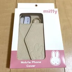 ミッフィー miffy スマホショルダーケース くすみベージュ　iphone15