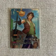 2026年最新】ニュータイプチャレンジの人気アイテム - メルカリ
