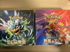 ポケモンカード　ボックスまとめ売り　シュリンク付き