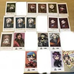 高田村　購入特典チェキ風トレカ　ステッカー　 17枚セット