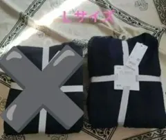 やそさん様専用　UNIQLO　ユニクロ　ファーリーフリースカーディガンのみ　上下