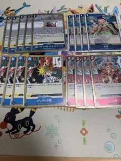 ワンピース カードゲーム トレーディングカードセット