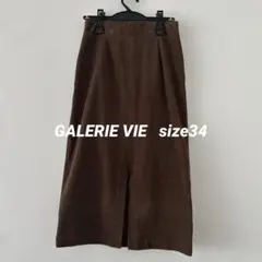 値下げ中★美品GALERIE VIE コーデュロイスカート
