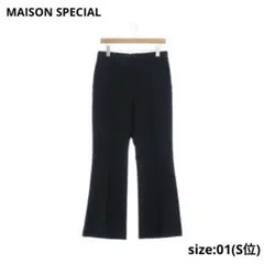 MAISON SPECIAL メゾンスペシャル スラックス 01(S位) 黒のサムネイル