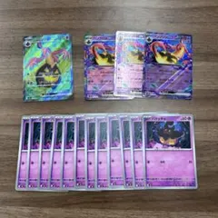 こびとちゃん様 リクエスト 4点 まとめ商品