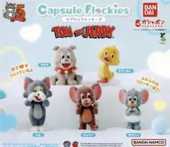 トムとジェリー　カプセルフロッキーズ