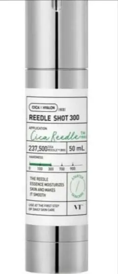 2026年最新】VTリードルショットの人気アイテム - メルカリ