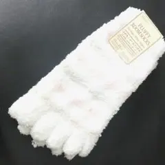 【値下げ】ふわふわルームソックス ホワイト・ストライプ 23-25cm