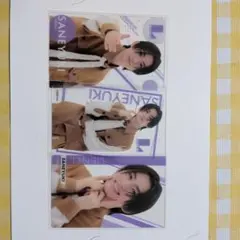 EBiDAN くじLienel 高桑真之 ビジュアルクリアカード3枚セット