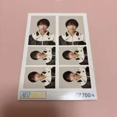 SUPER★DRAGON スパドラ 証明写真風ステッカー 柴崎楽