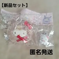 【キティセット】サンリオ 起き上がりぬいぐるみマスコット ラテクマ　フワフワ