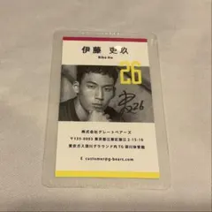 東京グレートベアーズ 五頭寛大 選手 直筆サイン入り名刺 - メルカリ