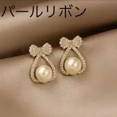 あむ様 リクエスト 3点 まとめ商品