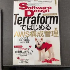 Item thumbnail for item e3b18618-5bca-4ef0-8870-908bf5893447