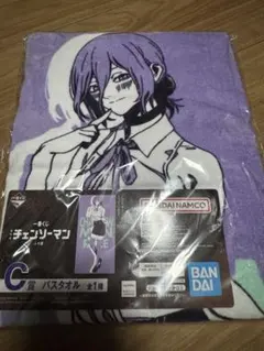 チェンソーマン レゼ編 C賞 タオル