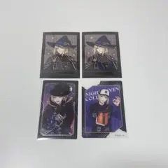 ツイステ カード ルークハント