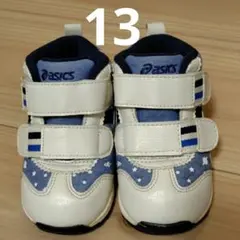 ASICS キッズ ベビー シューズ 13cm