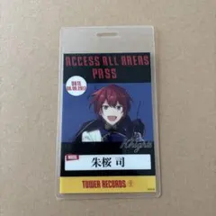 2026年最新】バックステージパス あんスタの人気アイテム - メルカリ