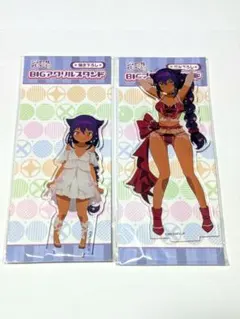 2026年最新】ジャヒー様はくじけない フィギュアの人気アイテム - メルカリ