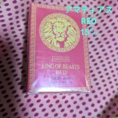 ❤　未開封・AMATIAS KING OF BEASTS RED 15mlのサムネイル