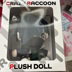 2026年最新】cr バニラ ぬいぐるみの人気アイテム - メルカリ