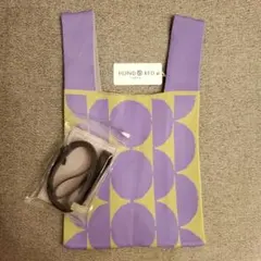 HUNDRED エコバッグ ニットバッグ ショルダーバッグ ハンドバッグ