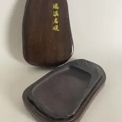 古端渓硯 老坑 松彫刻 古硯 書道具 - メルカリ