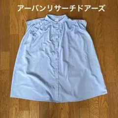 アーバンリサーチドアーズ　フレンチスリーブシャツ　ブルーのサムネイル
