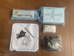 ヤマト運輸　キャンペーングッズコンプリートセット