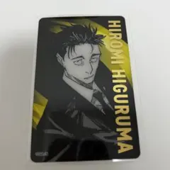 呪術廻戦　日車寛見箔押しクリアカード