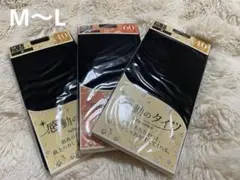 【新品】チュチュアンナ 感動のタイツ 3足セット 40、60デニール 黒 M-L