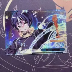2026年最新】ヴァイスsrの人気アイテム - メルカリ