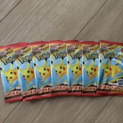 ポケモンカードMEGAマクドナルドハッピーセット2025プロモカード　7パック