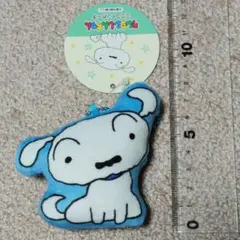 クレヨンしんちゃん　シロ　コインケース　ストラップ　新品未使用
