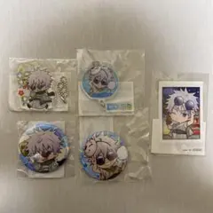 まるくじ　五条　セット　アクリルキーホルダー　　特典　缶バッジ　呪術廻戦