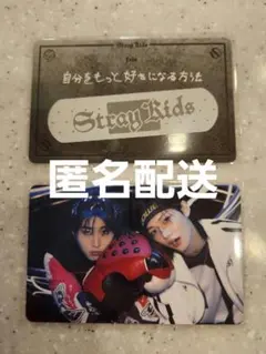 Item thumbnail for item 67ba3db3-4d46-414e-b798-f103f8fa68a0